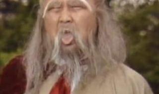 郭靖来到桃花岛歌词 郭靖来到桃花岛歌词