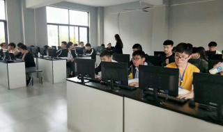 IT培训北大青鸟