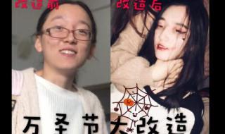 乖乖女是大明星插曲