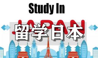 成都最好的留学中介 成都最好的留学中介