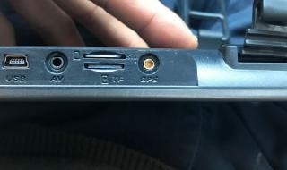 GPS模块价格 GPS模块价格