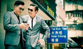 温碧霞扎职 温碧霞扎职