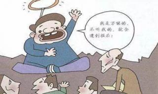 我失去了她 我失去了她